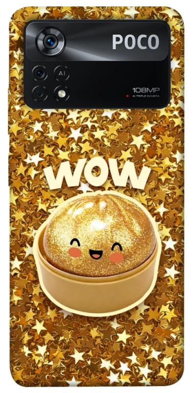 Чохол itsPrint Golden dumpling для Xiaomi Poco X4 Pro 5G, дитячі, купити оптом з доставкою