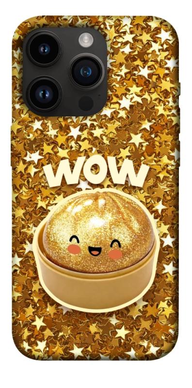 Чохол itsPrint Golden dumpling для Apple iPhone 14 Pro (6.1"), дитячі, купити оптом з доставкою