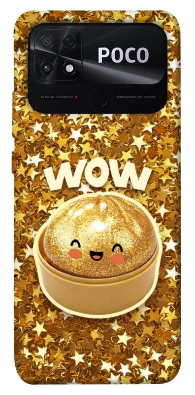 Чохол itsPrint Golden dumpling для Xiaomi Poco C40, дитячі, купити оптом з доставкою