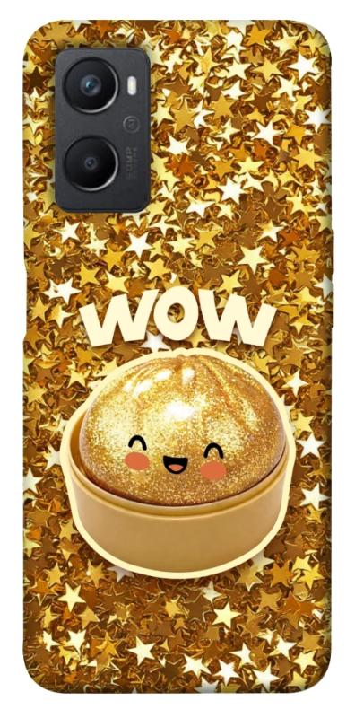 Чохол itsPrint Golden dumpling для Oppo A96, дитячі, купити оптом з доставкою