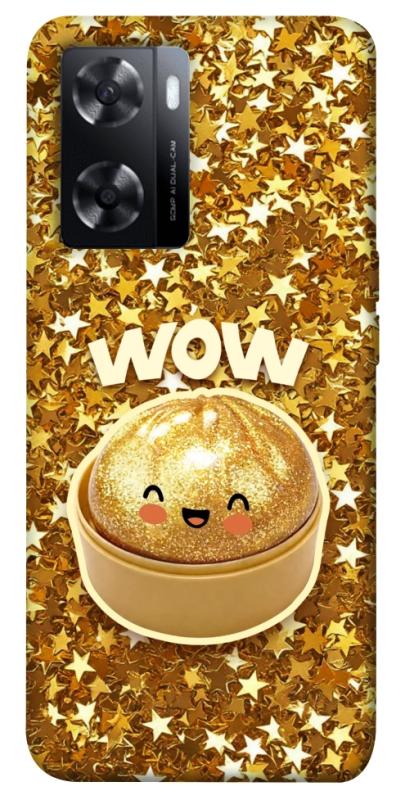 Чохол itsPrint Golden dumpling для Oppo A57s, дитячі, купити оптом з доставкою