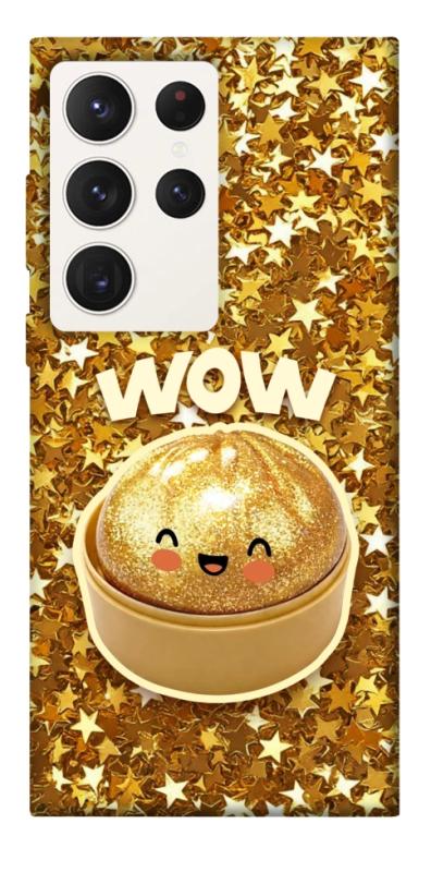 Чохол itsPrint Golden dumpling для Samsung Galaxy S23 Ultra, дитячі, купити оптом з доставкою