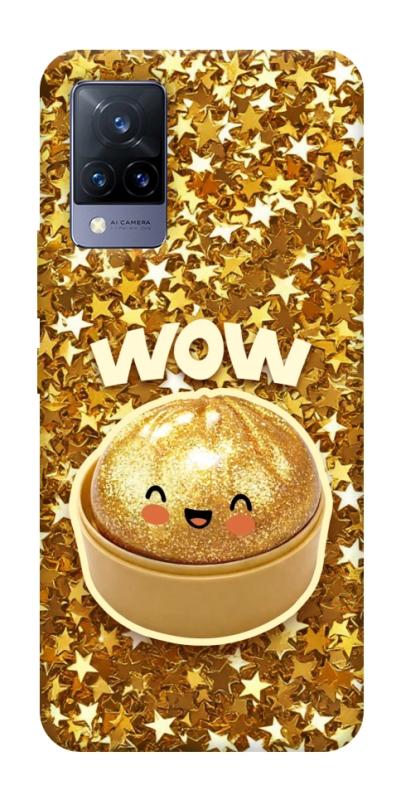 Чохол itsPrint Golden dumpling для Vivo V21, дитячі, купити оптом з доставкою