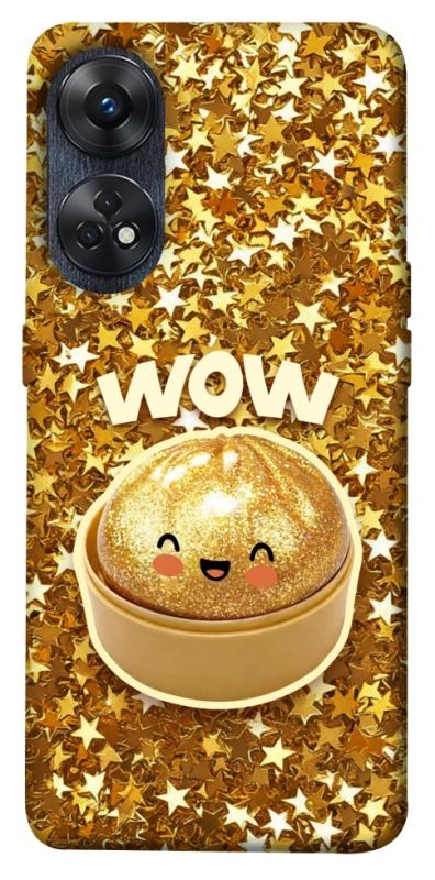 Чохол itsPrint Golden dumpling для Oppo Reno 8 T 4G, дитячі, купити оптом з доставкою