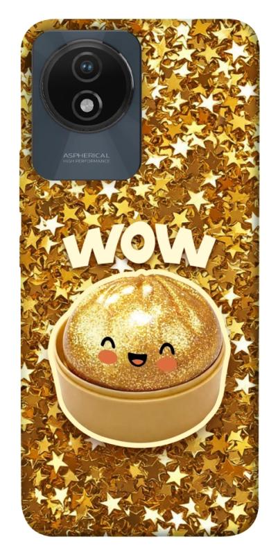 Чохол itsPrint Golden dumpling для Vivo Y02, дитячі, купити оптом з доставкою