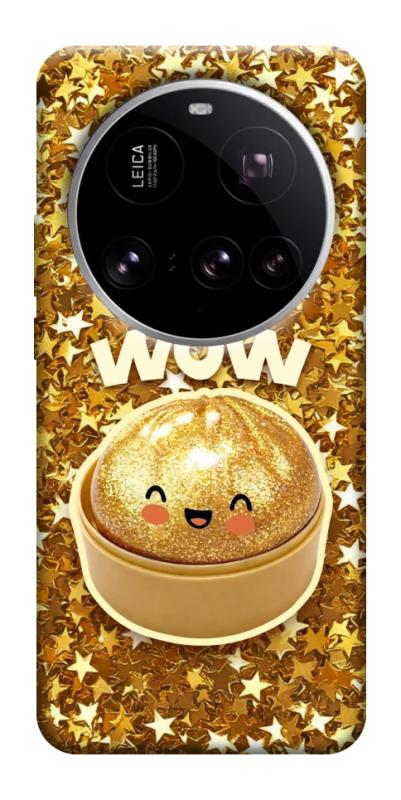 Чохол itsPrint Golden dumpling для Xiaomi 15 Ultra, дитячі, купити оптом з доставкою