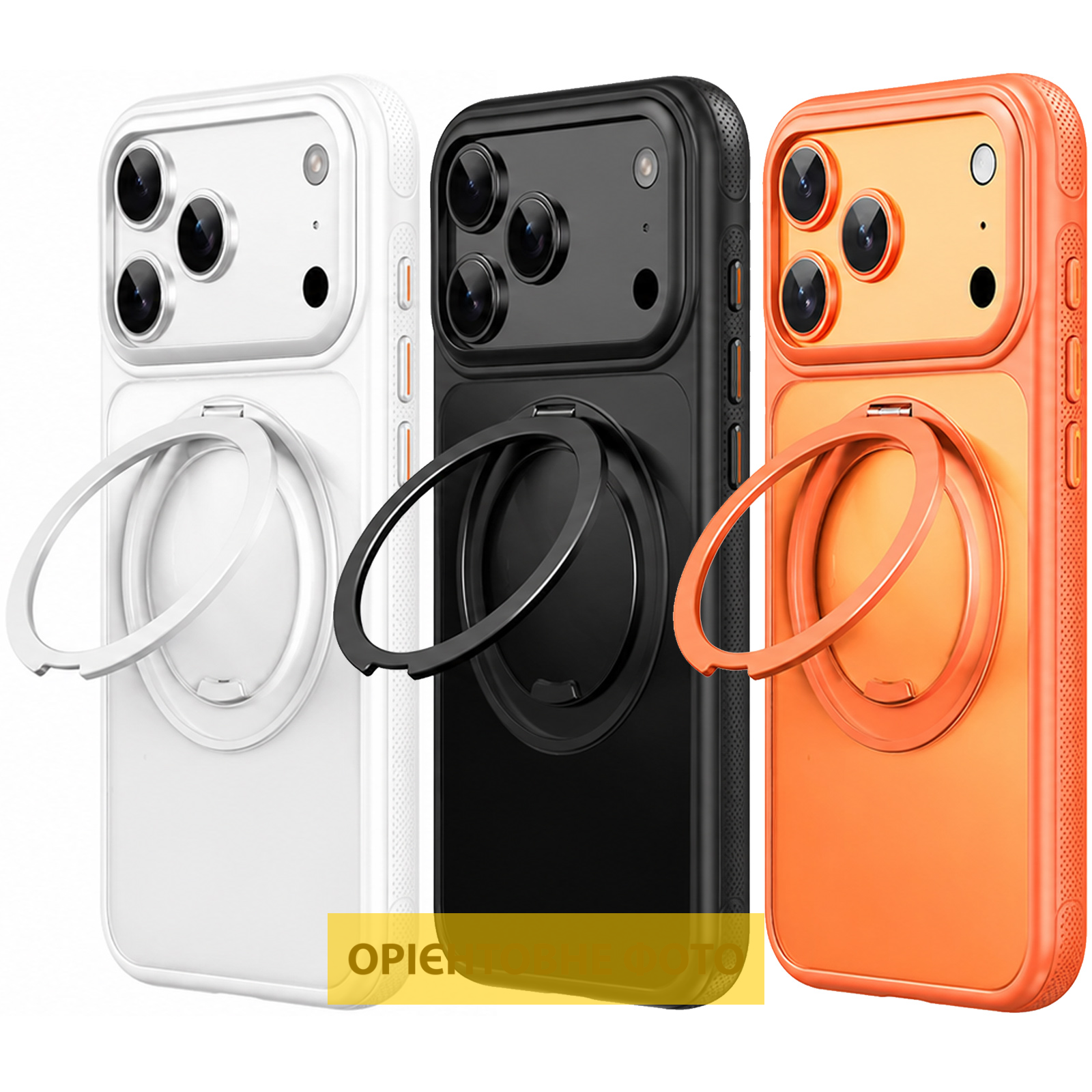 Чохол Ummi Stylish with MagSafe Ring для Apple iPhone 17 (6.3"), TPU+PC, купити оптом з доставкою