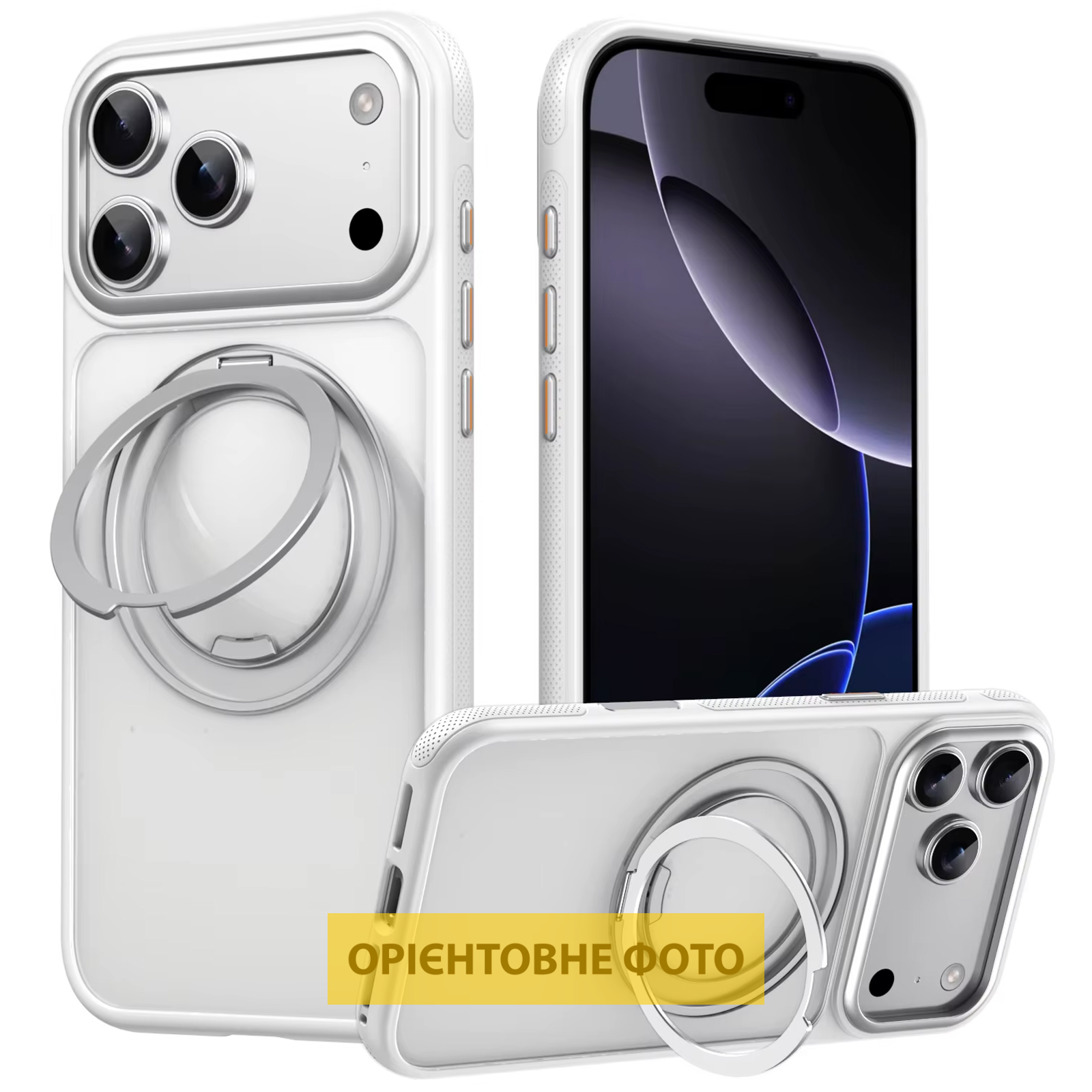 Чохол Ummi Stylish with MagSafe Ring для Apple iPhone 17 (6.3"), Matte White, TPU+PC, купити оптом з доставкою