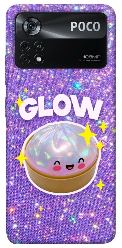 Чохол itsPrint Purple sparkle dumpling для Xiaomi Poco X4 Pro 5G, дитячі, купити оптом з доставкою
