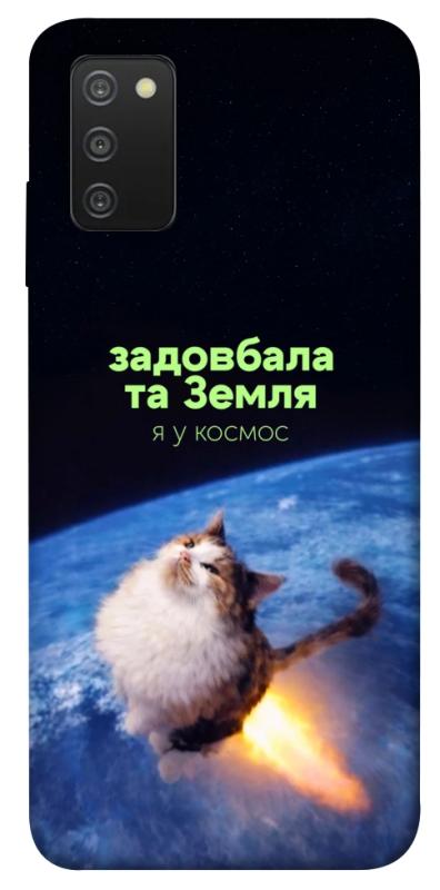 Чохол itsPrint Лечу у космос для Samsung Galaxy A03s, меми, купити оптом з доставкою