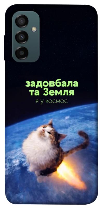 Чохол itsPrint Лечу у космос для Samsung Galaxy M14 5G, меми, купити оптом з доставкою