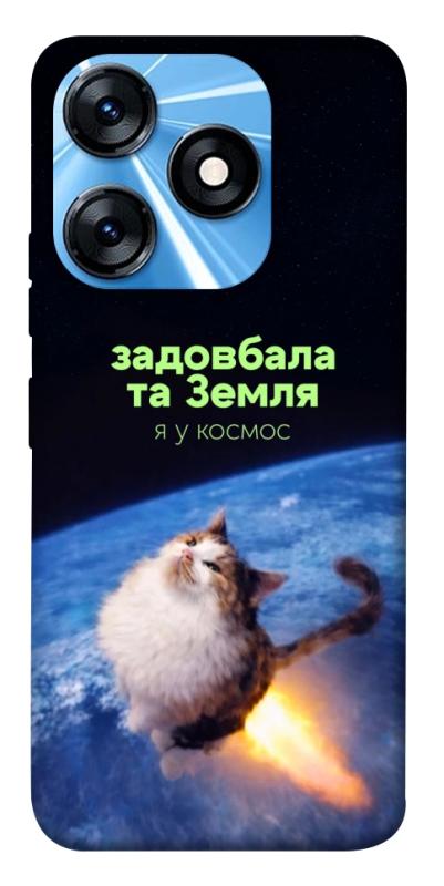 Чохол itsPrint Лечу у космос для TECNO Spark 10 Pro, меми, купити оптом з доставкою