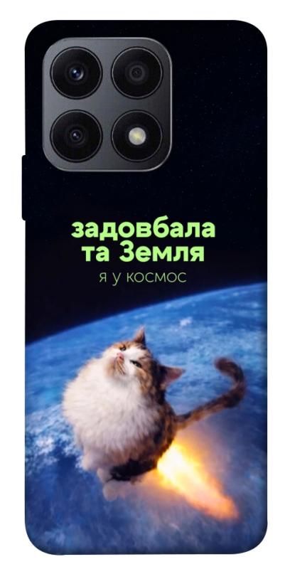 Чохол itsPrint Лечу у космос для Huawei Honor X8a, меми, купити оптом з доставкою