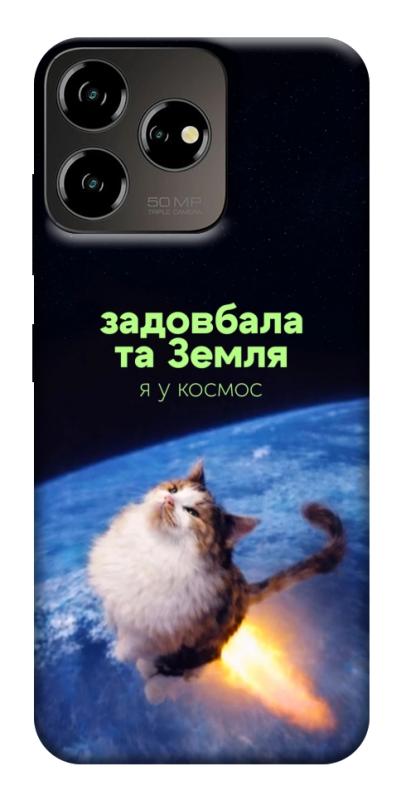 Чохол itsPrint Лечу у космос для ZTE Blade V50 Desing 4G, меми, купити оптом з доставкою