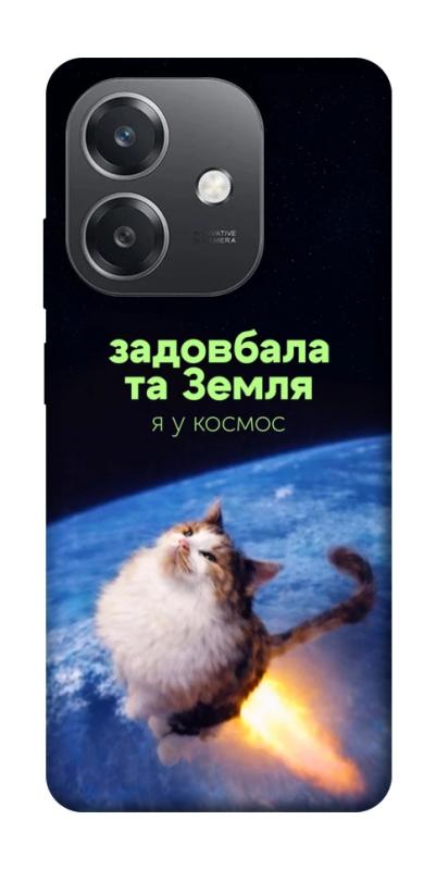 Чохол itsPrint Лечу у космос для Oppo A3 4G, меми, купити оптом з доставкою