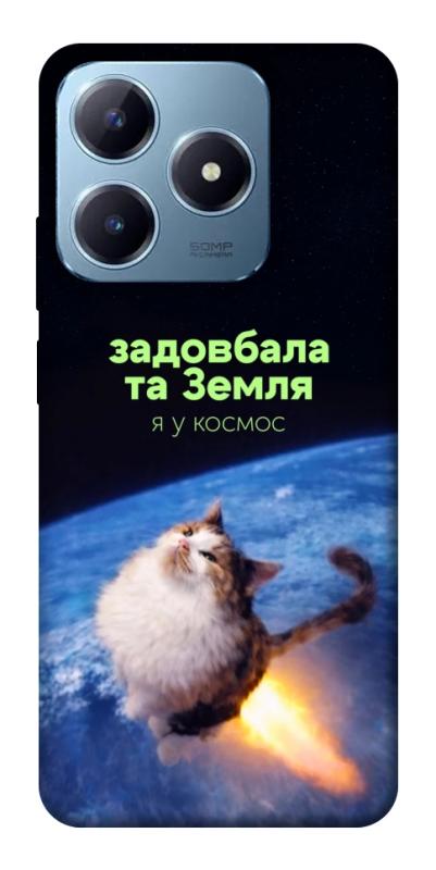 Чохол itsPrint Лечу у космос для Realme C63 4G, меми, купити оптом з доставкою