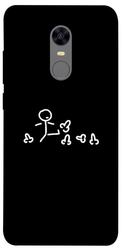 Чохол itsPrint Пинаю для Xiaomi Redmi 5 Plus / Redmi Note 5 (Single Camera), меми, купити оптом з доставкою