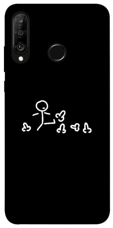 Чохол itsPrint Пинаю для Huawei P30 lite, меми, купити оптом з доставкою