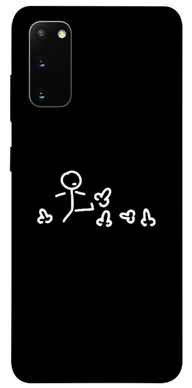Чохол itsPrint Пинаю для Samsung Galaxy S20, меми, купити оптом з доставкою