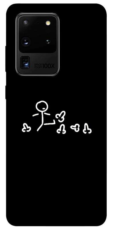 Чохол itsPrint Пинаю для Samsung Galaxy S20 Ultra, меми, купити оптом з доставкою