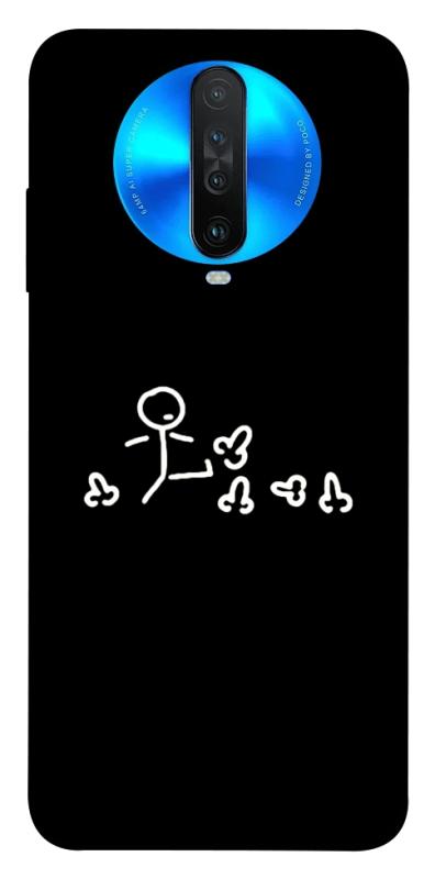 Чохол itsPrint Пинаю для Xiaomi Redmi K30, меми, купити оптом з доставкою