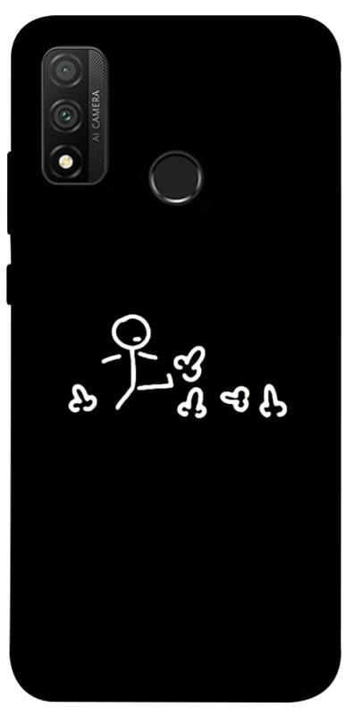 Чохол itsPrint Пинаю для Huawei P Smart (2020), меми, купити оптом з доставкою