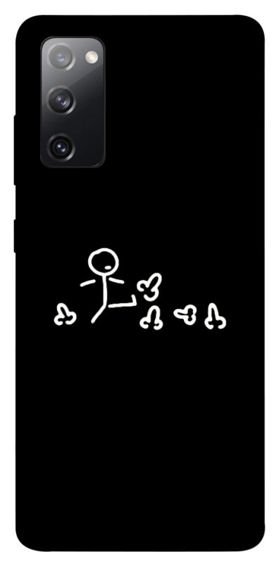 Чохол itsPrint Пинаю для Samsung Galaxy S20 FE, меми, купити оптом з доставкою