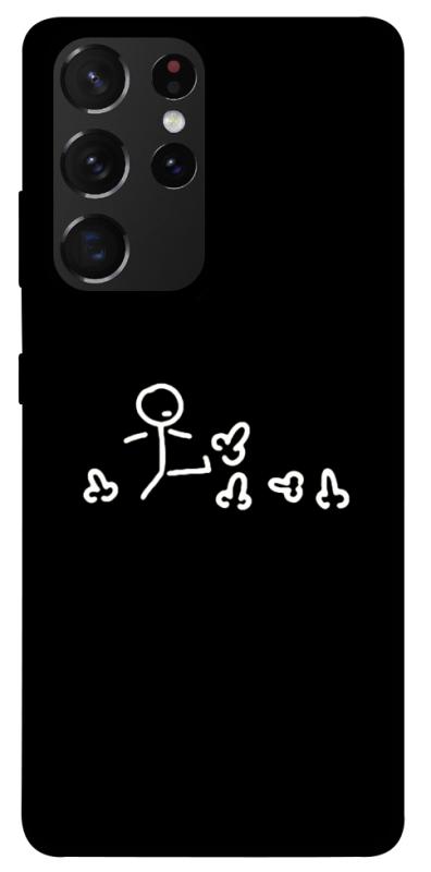 Чохол itsPrint Пинаю для Samsung Galaxy S21 Ultra, меми, купити оптом з доставкою