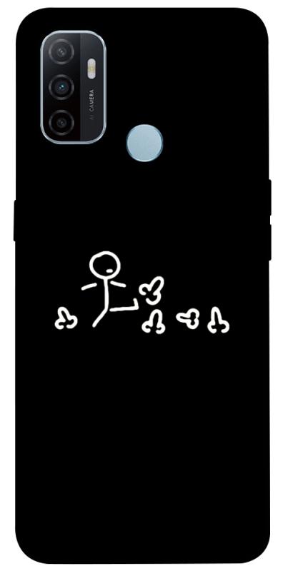 Чохол itsPrint Пинаю для Oppo A53 / A32 / A33, меми, купити оптом з доставкою