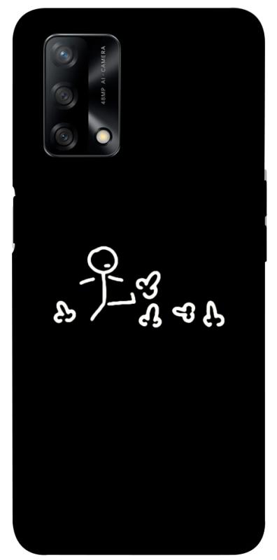 Чохол itsPrint Пинаю для Oppo A74 4G, меми, купити оптом з доставкою