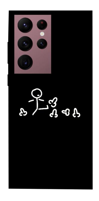 Чохол itsPrint Пинаю для Samsung Galaxy S22 Ultra, меми, купити оптом з доставкою
