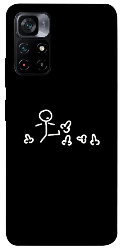 Чохол itsPrint Пинаю для Xiaomi Poco M4 Pro 5G, меми, купити оптом з доставкою