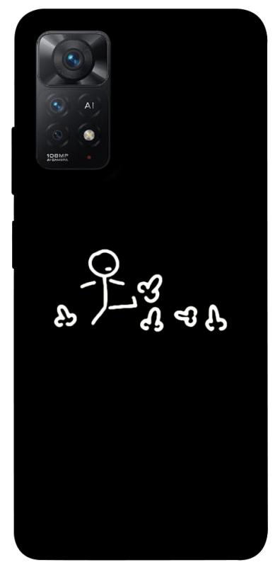 Чохол itsPrint Пинаю для Xiaomi Redmi Note 11 Pro 4G/5G, меми, купити оптом з доставкою