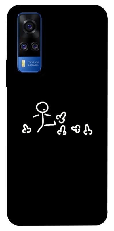 Чохол itsPrint Пинаю для Vivo Y51a, меми, купити оптом з доставкою