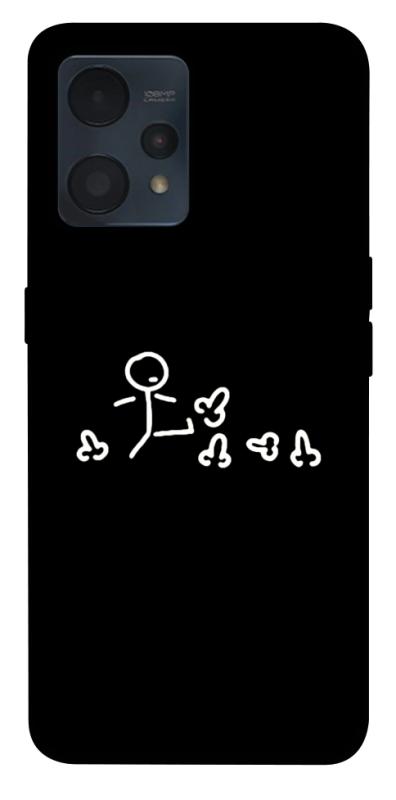 Чохол itsPrint Пинаю для Realme 9 4G / 9 Pro+, меми, купити оптом з доставкою