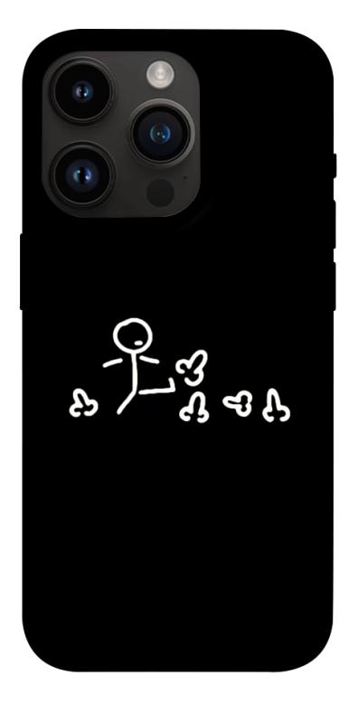 Чохол itsPrint Пинаю для Apple iPhone 14 Pro (6.1"), меми, купити оптом з доставкою