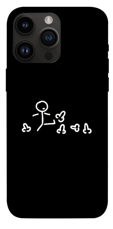 Чохол itsPrint Пинаю для Apple iPhone 14 Pro Max (6.7"), меми, купити оптом з доставкою
