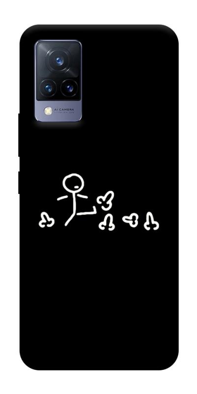 Чохол itsPrint Пинаю для Vivo V21, меми, купити оптом з доставкою