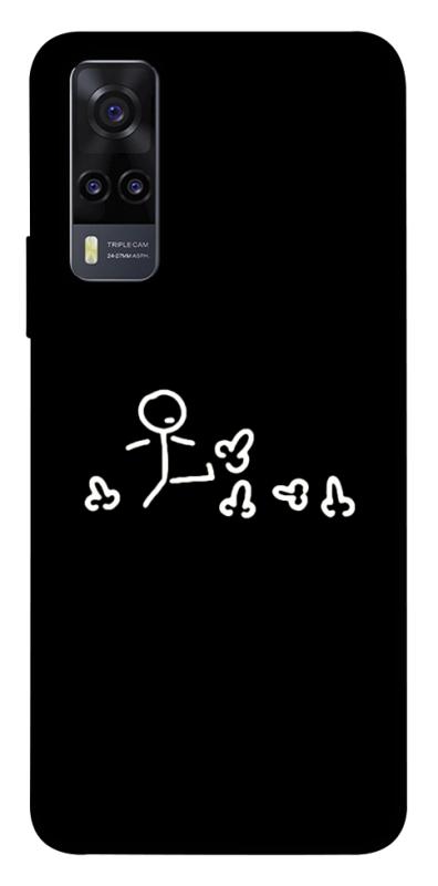 Чохол itsPrint Пинаю для Vivo Y31, меми, купити оптом з доставкою