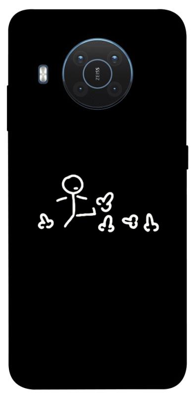 Чохол itsPrint Пинаю для Nokia X10 / X20, меми, купити оптом з доставкою