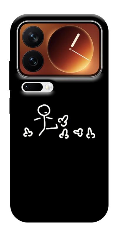 Чохол itsPrint Пинаю для Xiaomi 17 Pro Max, меми, купити оптом з доставкою