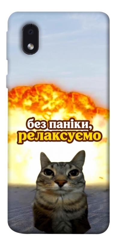 Чохол itsPrint Релаксуємо для Samsung Galaxy M01 Core / A01 Core, меми, купити оптом з доставкою