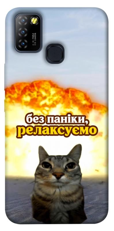 Чохол itsPrint Релаксуємо для Infinix Hot 10 Lite, меми, купити оптом з доставкою