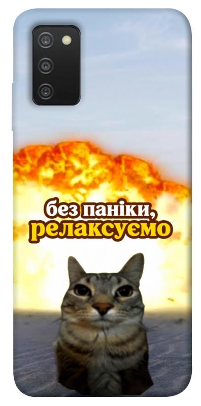 Чохол itsPrint Релаксуємо для Samsung Galaxy A03s, меми, купити оптом з доставкою