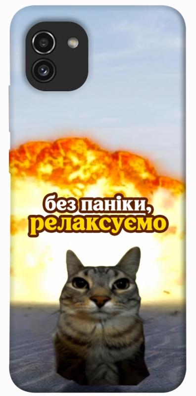 Чохол itsPrint Релаксуємо для Samsung Galaxy A03, меми, купити оптом з доставкою