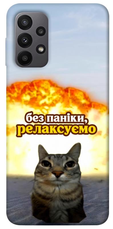 Чохол itsPrint Релаксуємо для Samsung Galaxy A23 4G, меми, купити оптом з доставкою