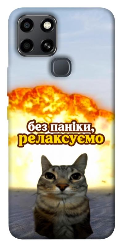 Чохол itsPrint Релаксуємо для Infinix Smart 6, меми, купити оптом з доставкою