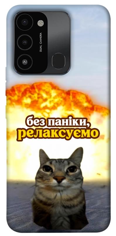 Чохол itsPrint Релаксуємо для Tecno Spark Go 2022 (KG5m), меми, купити оптом з доставкою