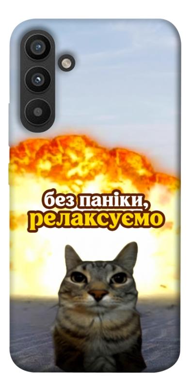 Чохол itsPrint Релаксуємо для Samsung Galaxy A34 5G, меми, купити оптом з доставкою