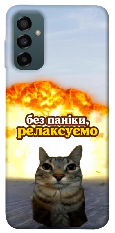 Чохол itsPrint Релаксуємо для Samsung Galaxy M34 5G, меми, купити оптом з доставкою